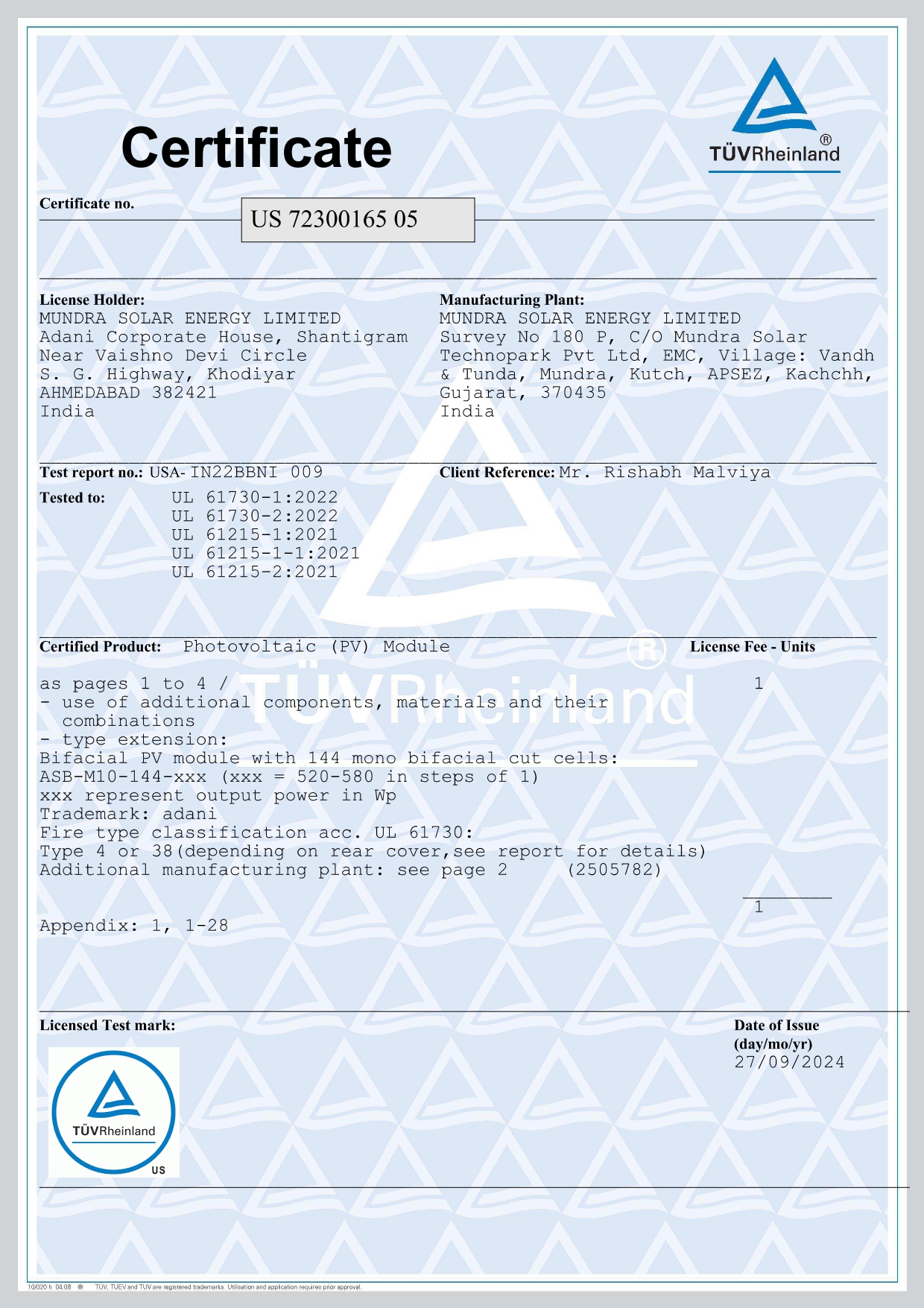 Gupta Agro Solar certificate image 1