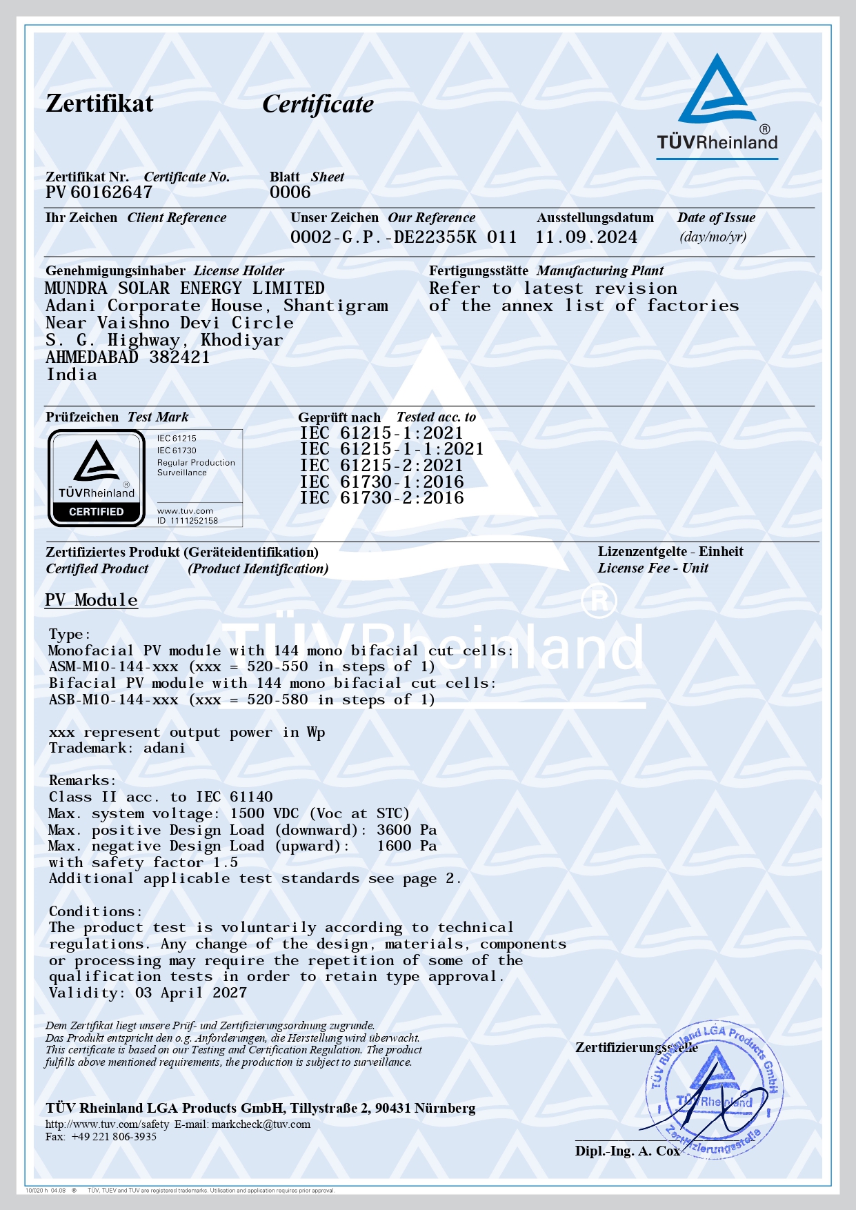 Gupta Agro Solar certificate image 12
