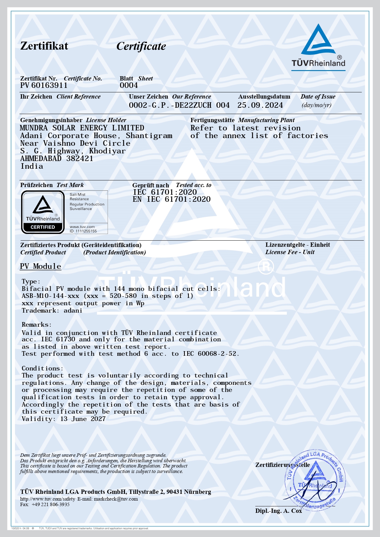 Gupta Agro Solar certificate image 13
